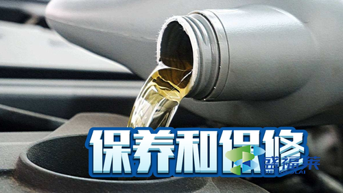 活性炭應(yīng)當(dāng)多久更換一次呢(活性炭能用多長(zhǎng)時(shí)間換一次)