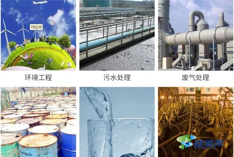 污水深度處理的11種方法?。ɑ钚蕴吭谖鬯幚碇惺褂梅椒ǎ? _propertydelete=